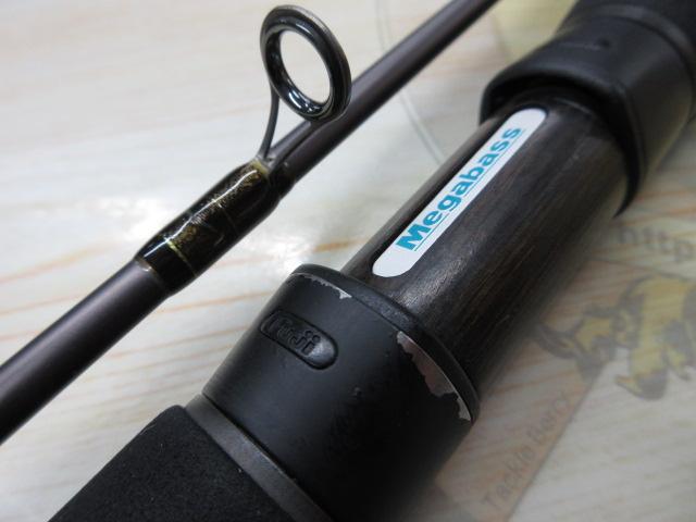 XORシルバーシャドウ SSX-610ML(Silver Shadow)スラントブリッジ