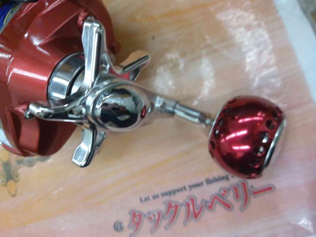 シーボーグ 300FB