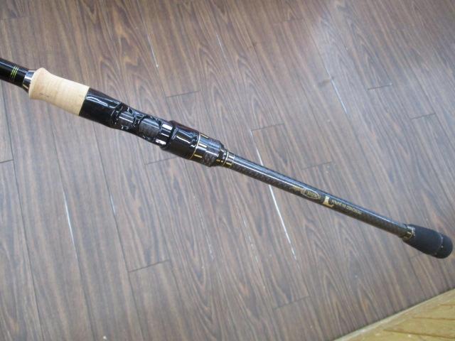 エラディケーター ERSS-77MHF ロックスイーパー