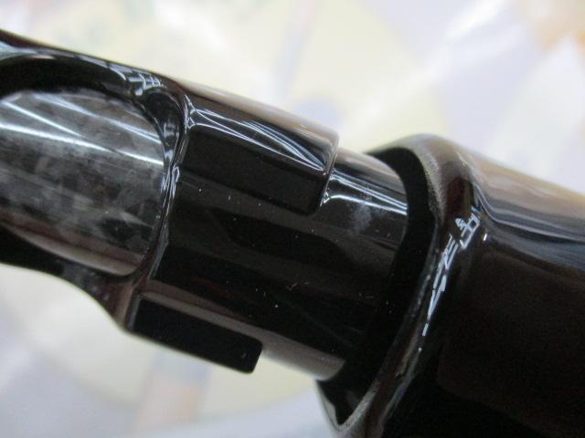 エラディケーター ERSS-77MHF ロックスイーパー