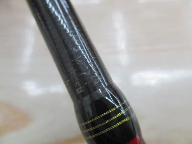 エラディケーター ERSS-77MHF ロックスイーパー