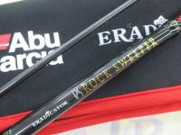 エラディケーター ERSS-77MHF ロックスイーパー