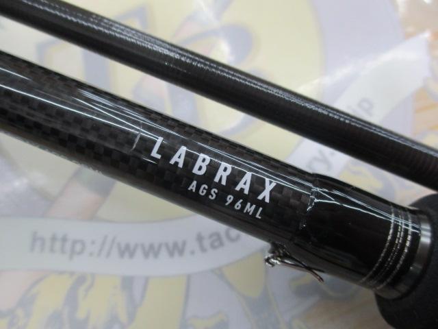 ラブラックス AGS96ML