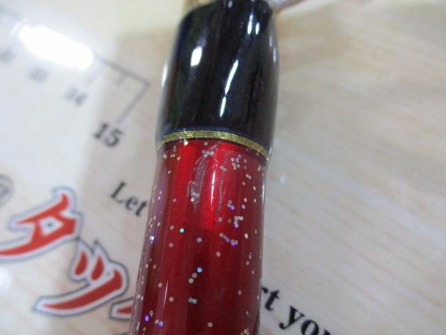 ZEALOTディープグロリア200-200