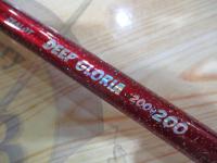 ZEALOTディープグロリア200-200