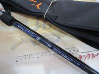 ブルーカレントⅢ 82