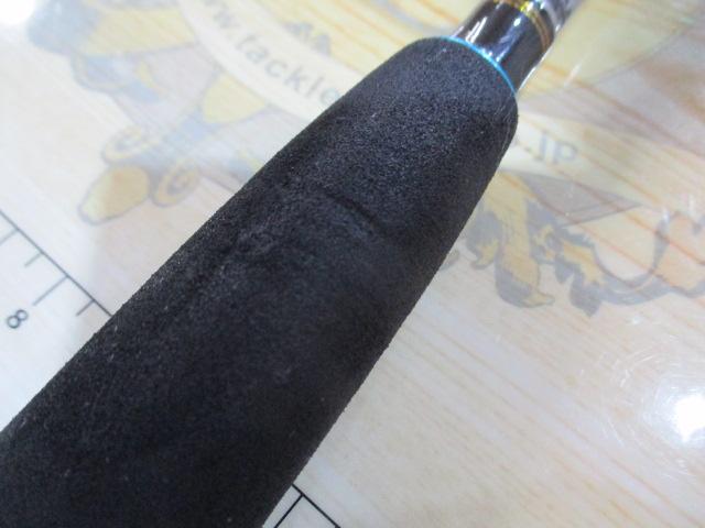 ソルティーステージKR-Xライトジギング SXLC-632-120-KR