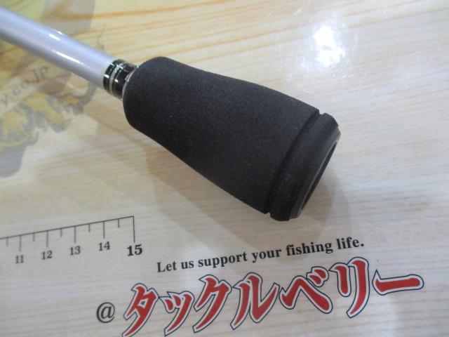 クロスビート 764TULFS