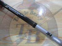 クロスビート 764TULFS