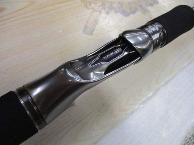 25レサト 15101F-2