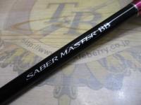 サーベルマスターBB 73ML190