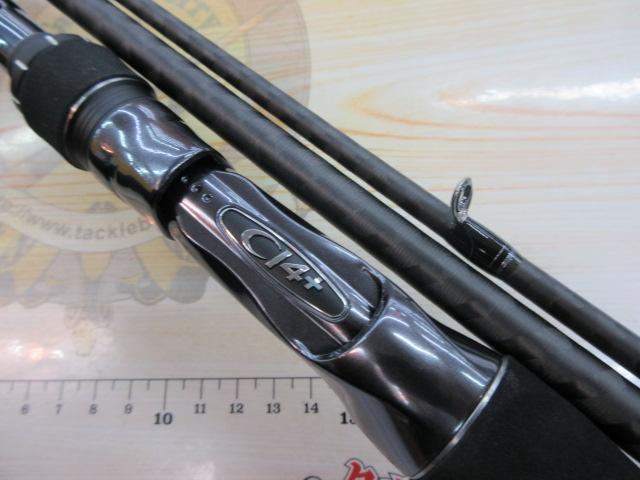 20ルナミス B120M-3