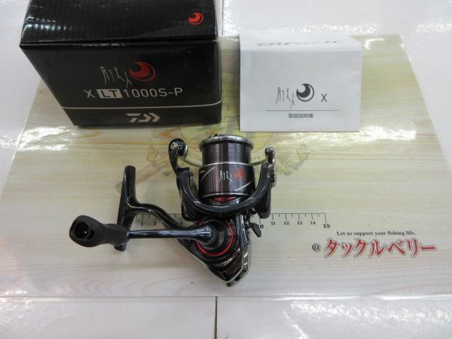20月下美人X LT1000S-P
