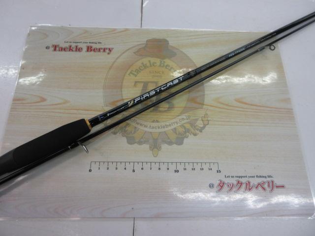 ファーストキャスト FCS-S732UL