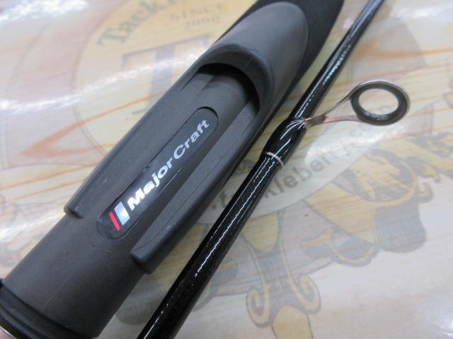 ファーストキャスト FCS-S732UL