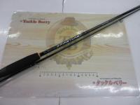 ファーストキャスト FCS-S732UL