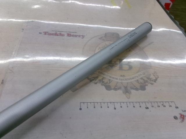 HSILリーガルISO 4-52遠投