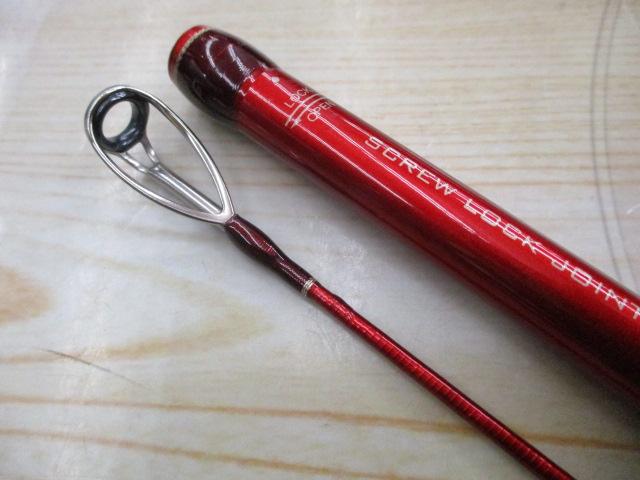 20ワールドシャウラ BG 1954R-3