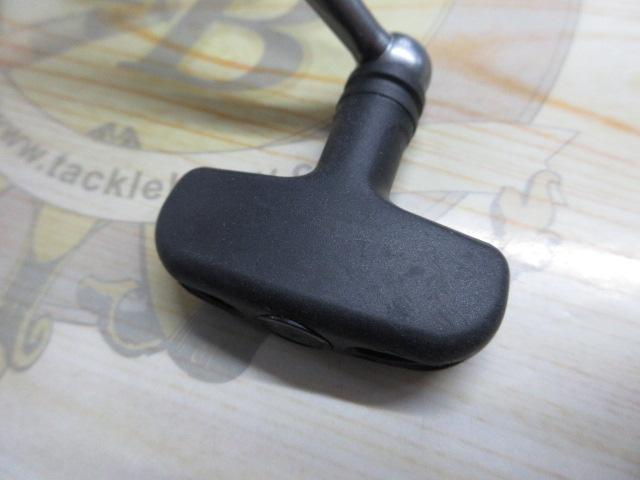 カーディナルⅢSX 3000H