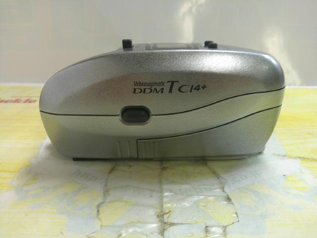 16ワカサギマチックDDM-T CI4銀