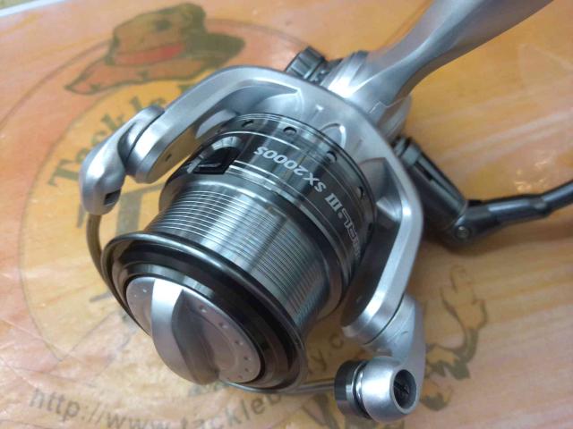 カーディナルⅢSX 2000S