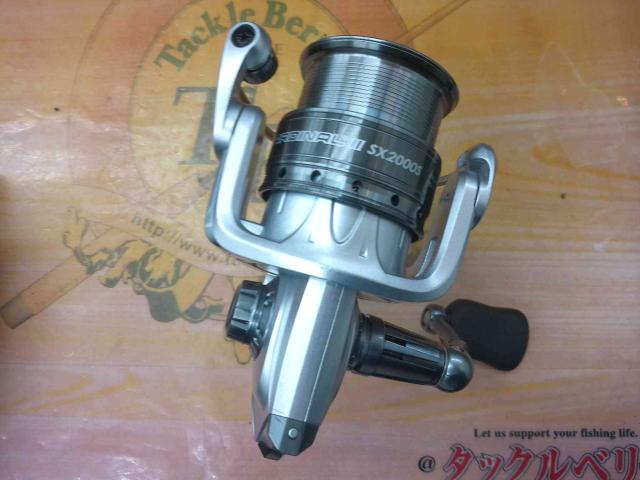 カーディナルⅢSX 2000S