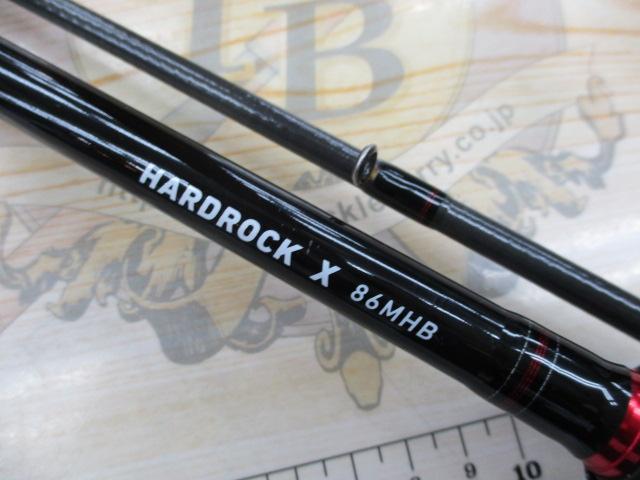 ハードロックX 86MHB｜＠ベリーネット 日本最大新品中古釣具WEBショップ