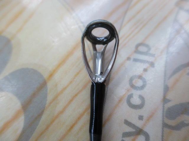 ハードロックX 86MHB