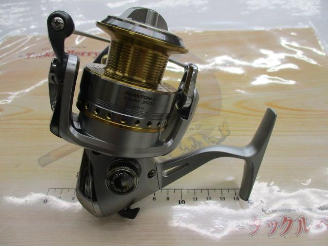 ファントムJライト 3500