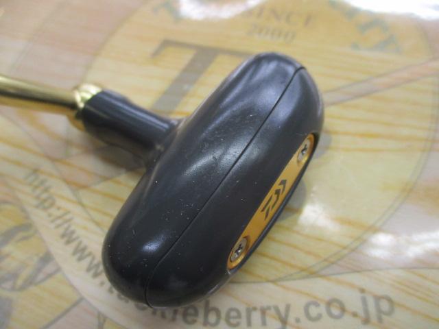 ファントムJライト 3500