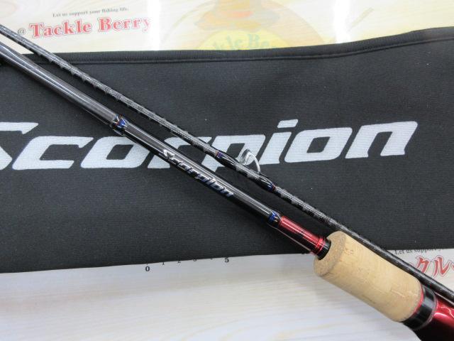 スコーピオン 1631FF-2(2019モデル)