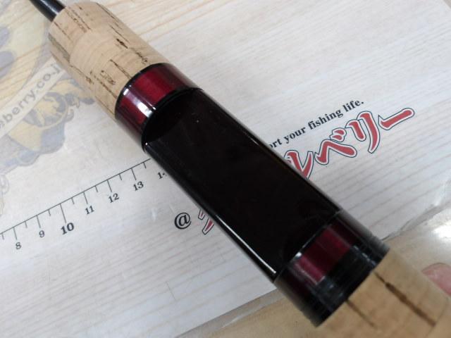 ダーインスレイヴ 61IS-SSL