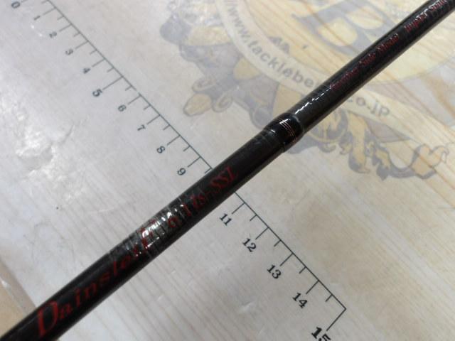 ダーインスレイヴ 61IS-SSL