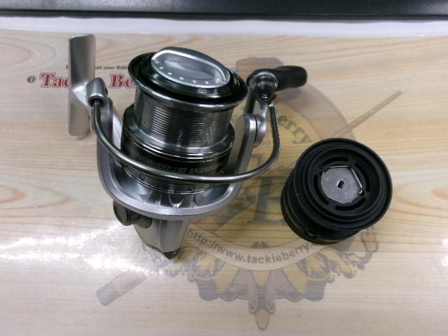 カーディナルⅢSX 2500SH