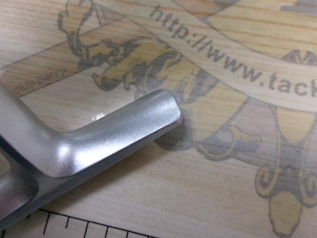 カーディナルⅢSX 2500SH