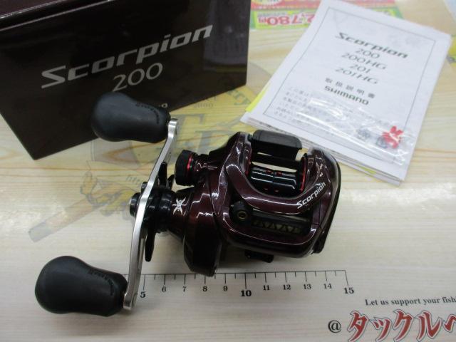 14スコーピオン 200