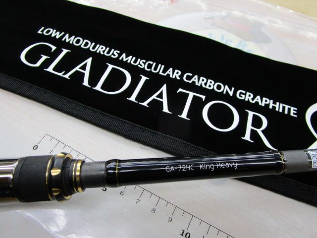 グラディエーターアンチ GA-72HC キングヘビー