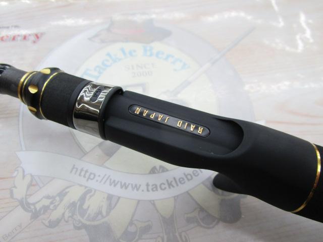 グラディエーターアンチ GA-72HC キングヘビー