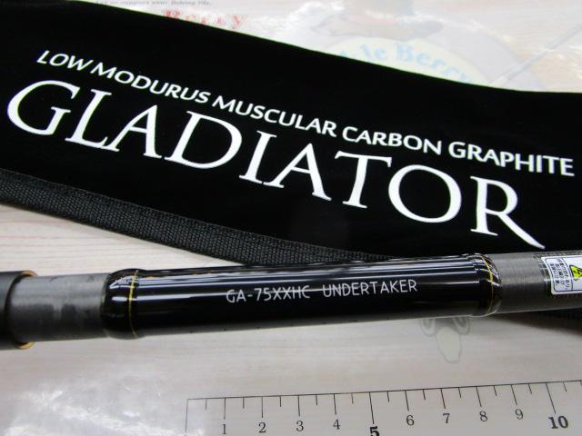 グラディエーターアンチ GA-75XXHC アンダーテイカー