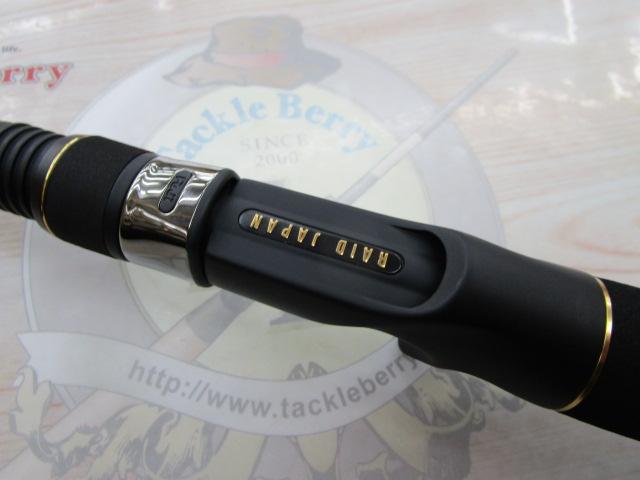 グラディエーターアンチ GA-75XXHC アンダーテイカー