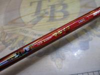 ニュー海人マルイカ180L