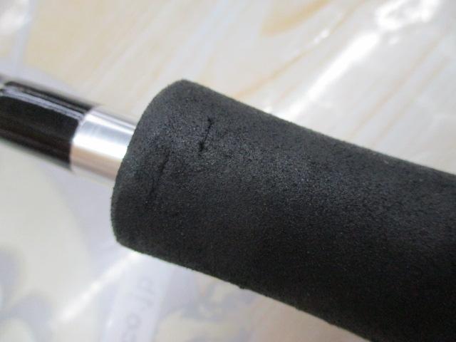 ブラックレーベル BL6101MHRB