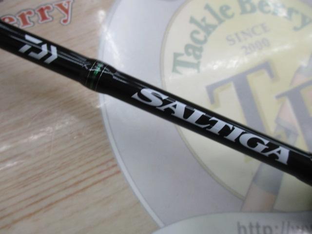 ソルティガSJ 61B-3