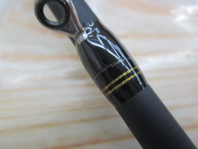 黒船 ヤリイカ KYIC-190H 8:2先調子