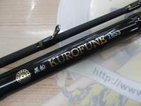 黒船 ヤリイカ KYIC-190H 8:2先調子