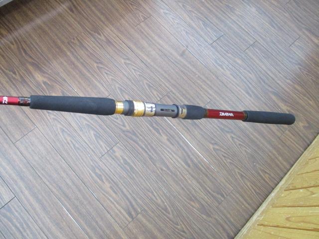 アナリスター イカ直結 150