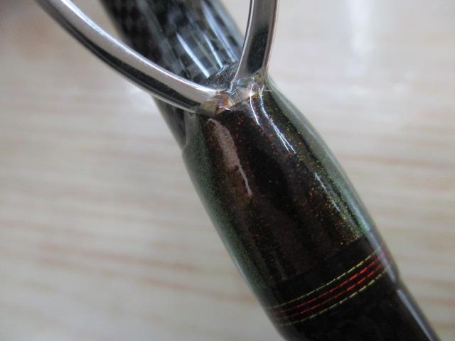 アナリスター イカ直結 150