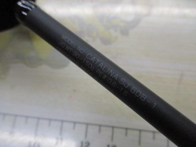 キャタリナSJ 60B-1