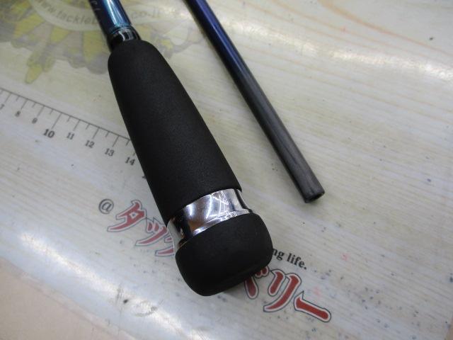 インフィートエメラルダス EG83MHI