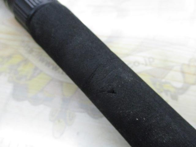 ジグザム ドラッグフォース JDF621S-4